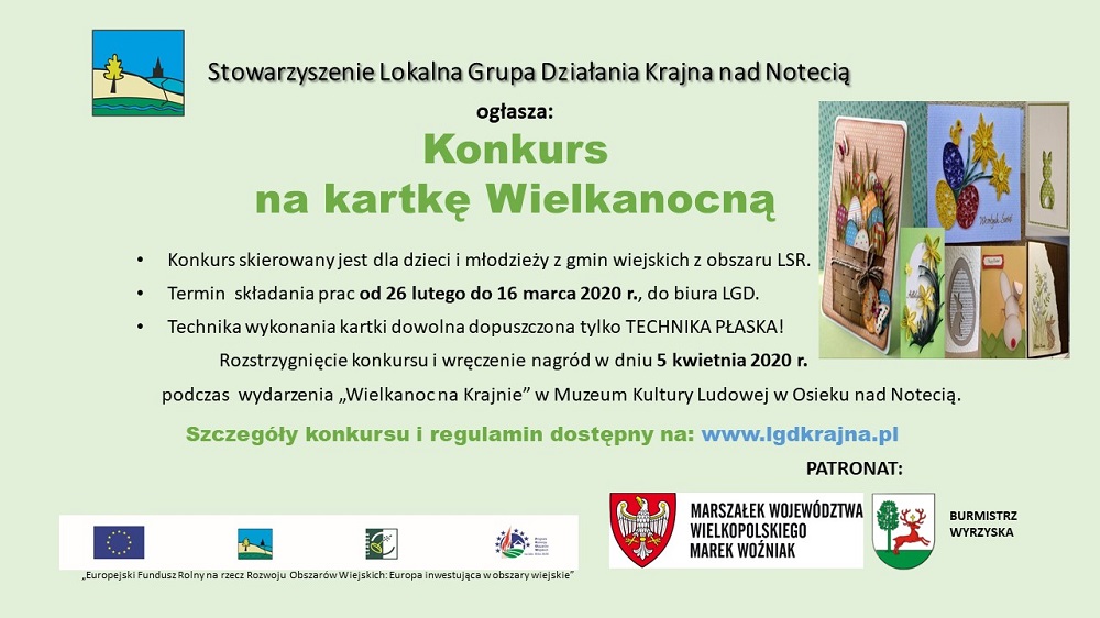 plakat do wysyłki