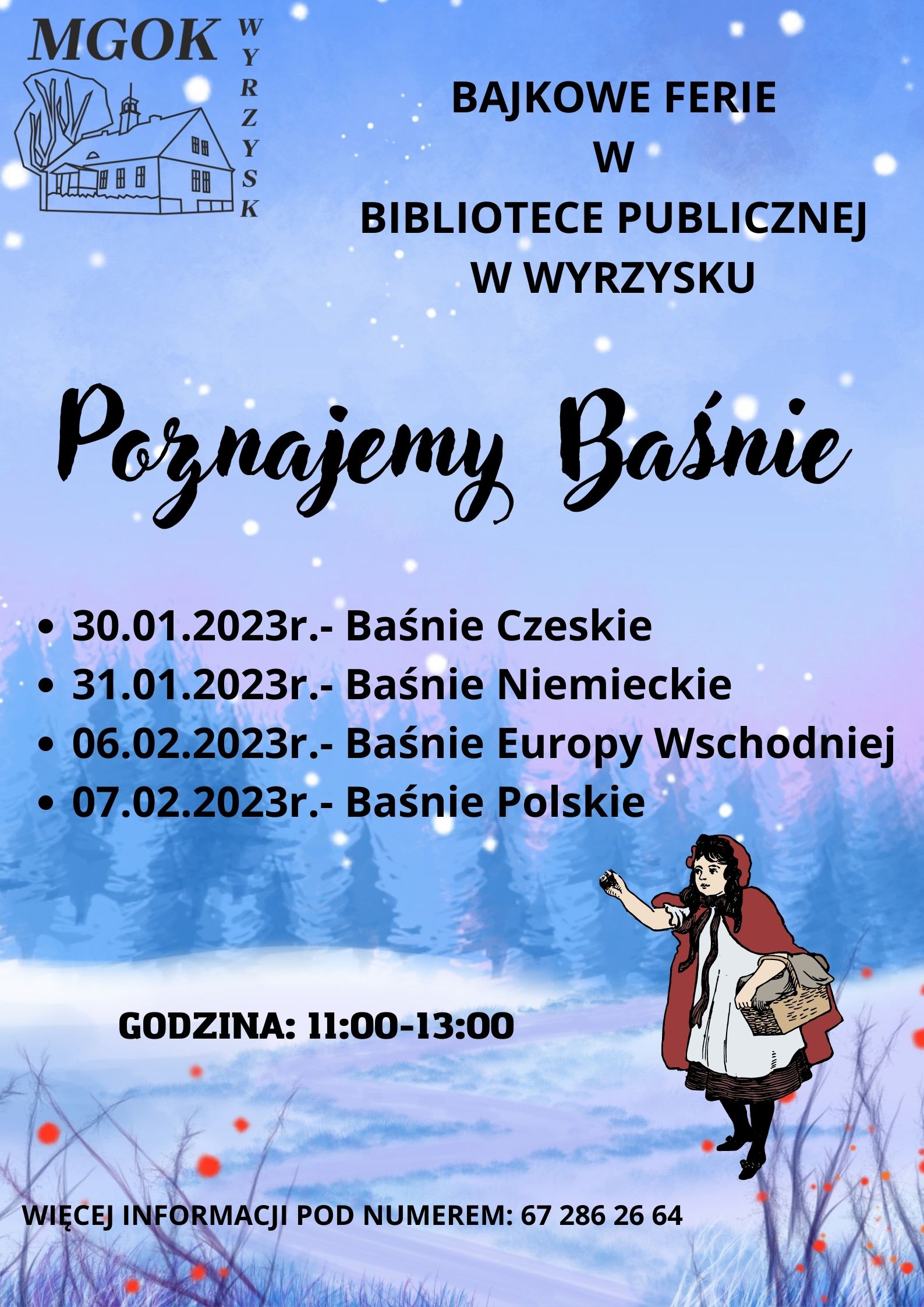 FERIE W BIBLIOTECE PUBLICZNEJ W WYRZYSKU (1)