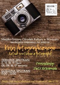 Koło Fotograficzny