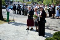 batch_IMG_1214