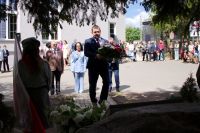 batch_IMG_1491