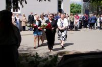 batch_IMG_1516