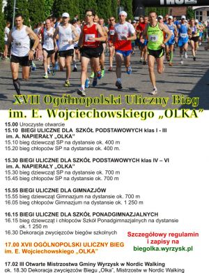 XVII Bieg Olka