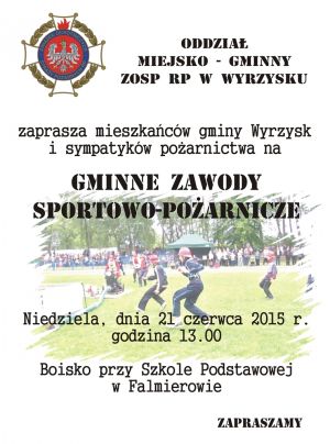 Gminne zawody sportowo-pożarnicze